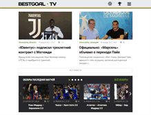 Tablet Screenshot of bestgoal.tv